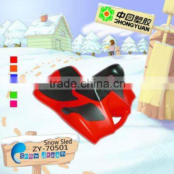 Kids Winter Plastic Snow Ski