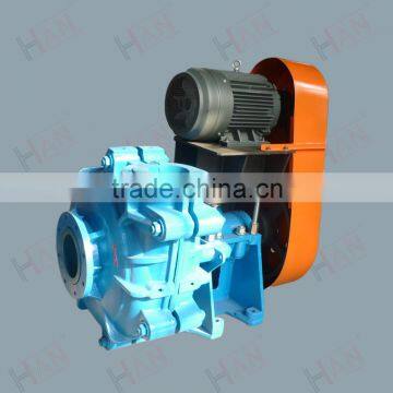 High chrome processing centrifugal slurry pump with good price