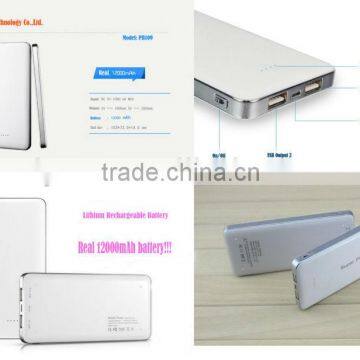 12000mah dual slot portable power charger