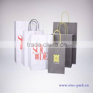 custom made handle white kraft paper bags