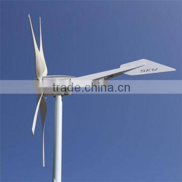 240v wind generator small wind turbine manufacturers