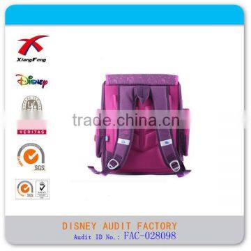 Waterproof Cube Distributor School Bags Distributor Nylon School Backpack