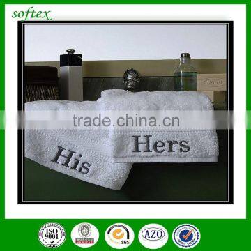 Wholesale His and Hers Embroidery Design Terry Bath Towel 100% Cotton photo-3