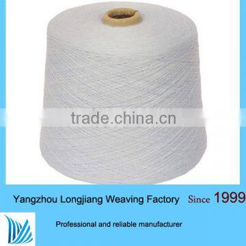 Mercerized, dyed , high quality cotton yarn