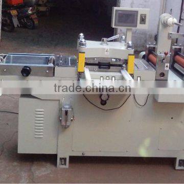 Mobile Phone Screen Protector Die Cutting Machine photo-2