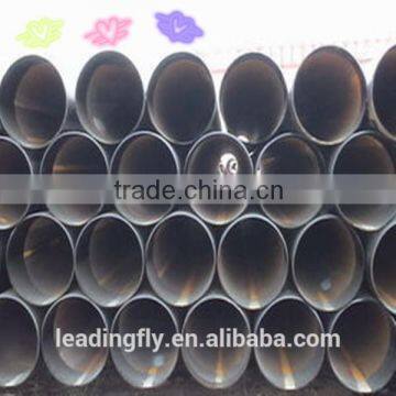 The erw steel pipe with good quality /at lowest price