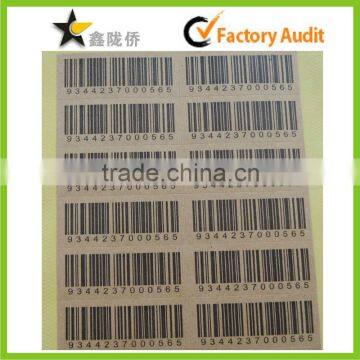 2013 Custom brown paper printed barcode sticker