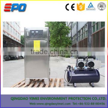 Ozone Generator For Industrial Use