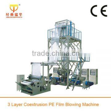 High Quality Stretch Film Making Machine,Coextrusion Double Layer PE Blown Film Extruder photo-5