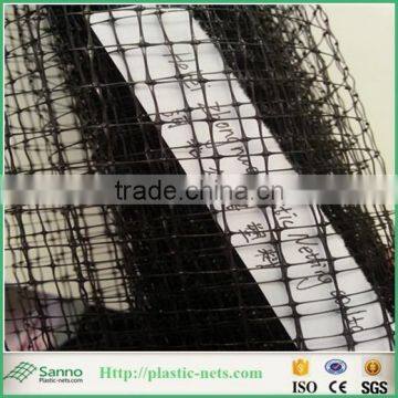 PP Anti-mole Netting/plastic Mole Net photo-3