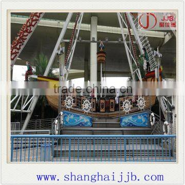 Outdoor playground play amusement rides pirate ship for sale