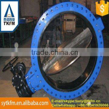 316 Stainless Steel Gear Operated DN300 DN150 Butterfly Valve DN200 photo-2