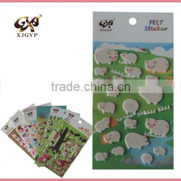 felt fabric stickers/adhesive felt sticker/felt wall sticker