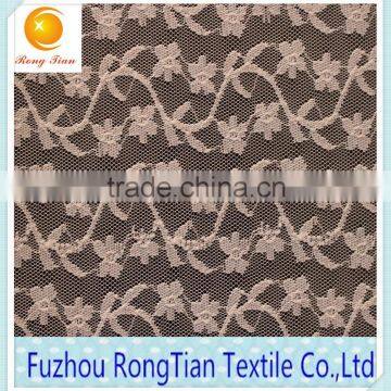 China warp knitting gauze jacquard lace fabric used for the veil