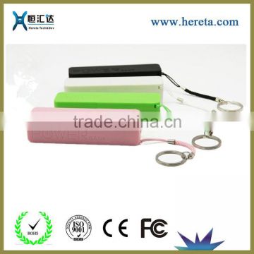 Customized mini power bank portable mobile power bank 2600mah 5v