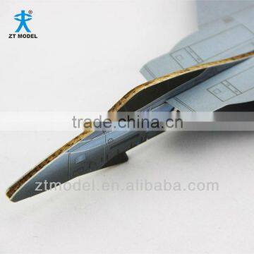 Paper Plane - F15 7 Basic High Performance Model Kit photo-2