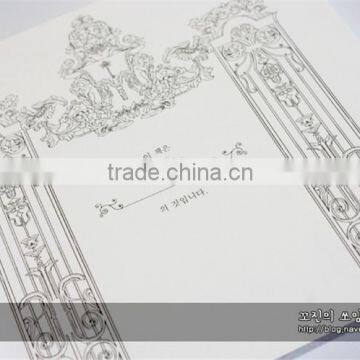 2015 Wholesale New Arrive Hand-painted Secret Garden Series Alice in Wonderland Adult Coloring Books photo-6