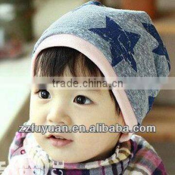 2013 cute hat for baby, with star shape