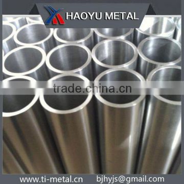 astm b338 gr2 titanium tube