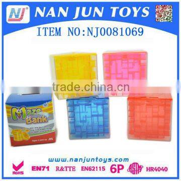 8cm kids education toys saving-mony pot plastic maze game cube