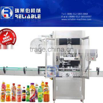 Pure Water Bottle Sleeve Shrink Labeling Machine