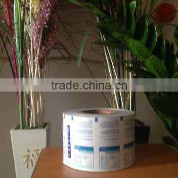 Pharmaceutical Packing For Printing Words Aluminium Foil Paper