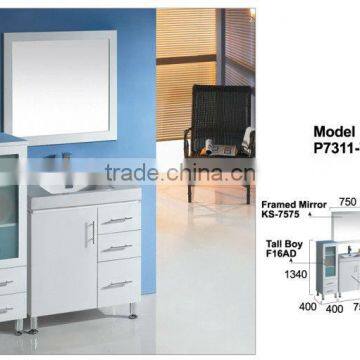 MDF / PVC floor standing bathroom cabinet P7311-750W