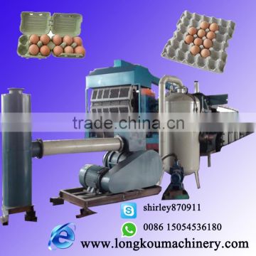 paper tray making machine for egg tray and egg box