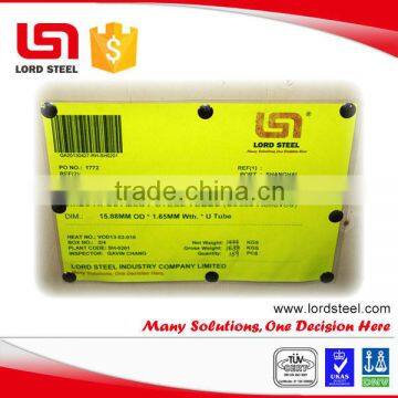 Aluminium Brass Copper Low Fin Tube , Finned Tube