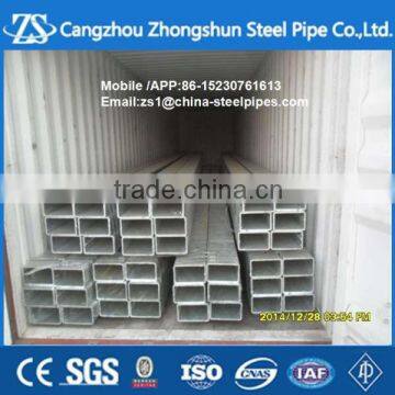 ASTM A500 square tube and rectagular tube