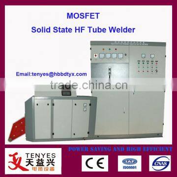 MOSFET Solid State HF Tube Pipe Welder machine