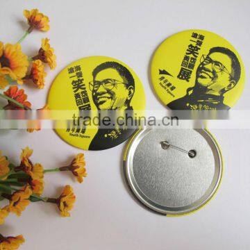 Guangzhou button badge maker custom design alloy shirt clip 75 mm buttons badge