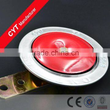 35W 12V 105dB 3A Motorcycle Electric Vehicle Air Horn - silver+Red/Horn-6