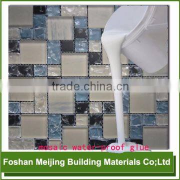 High Quality Water-proof Chemical Bonding for Hair Extension for Mosaic photo-3