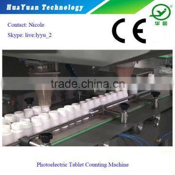 Automatic Single-head Tablet / Pill Counter