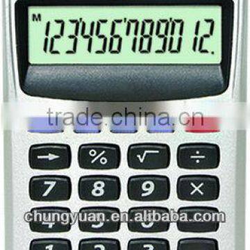 12 digits chain link fence calculator DT-379S