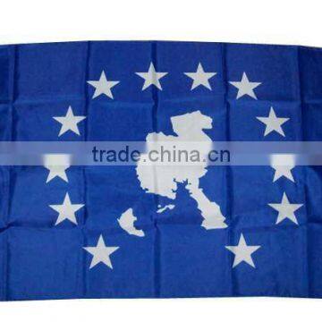 bob trading outdoor flag china supplier outdoor folding flag