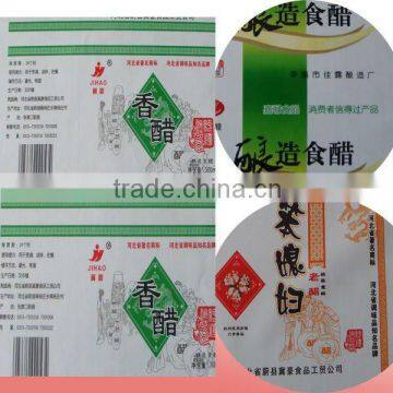 New! hot sale laminated soy sauce packing film