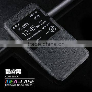 For Samsung S5 Cover With Best Quality