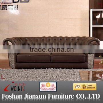 J1298 salon furniture sofa