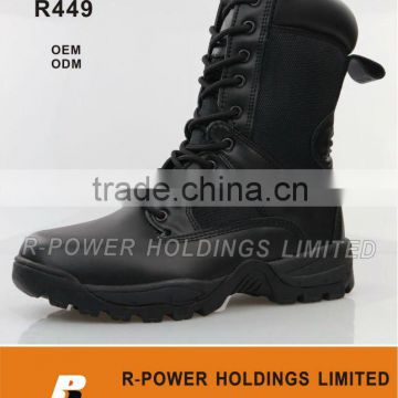 Militay Boots R449