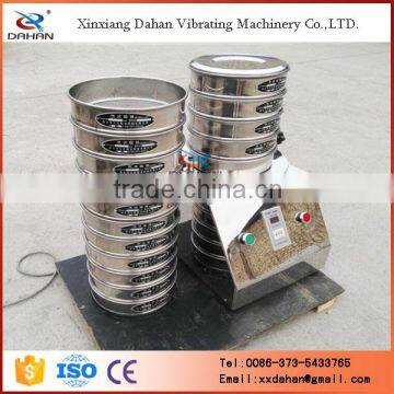 DH-300T Lab Test Vibrating Screen Sieve Shaker photo-3