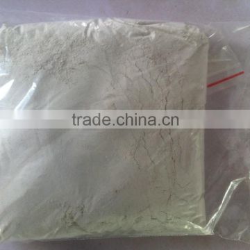 calcium oxide powder