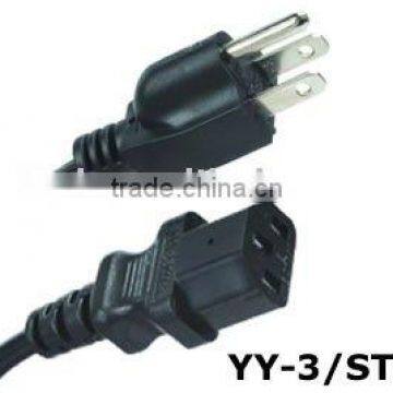 American UL Power Cord SJT 3CX18AWG