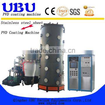 Stainless steel sheet /stainless steel frame/stair railing Vacuum coating machine/ Vacuum Metallizing Equipment