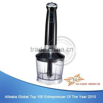 Powerful 700W Food Blender