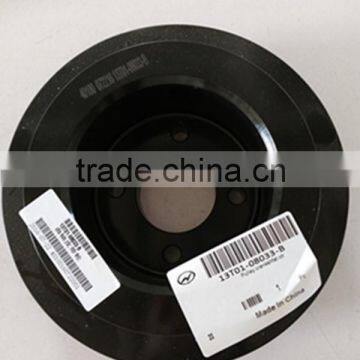 Pulley Crankshfat Otr Pulley Crankshaft for Higer Bus Spare Parts 13T01-08033-B photo-3
