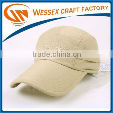 Fashion accessories baseball cap hat