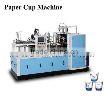 CE identification Easy operate machine making cup paper (ZBJ-X12)