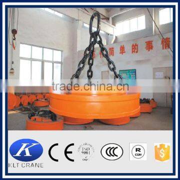 steel plate lifting electromagnet